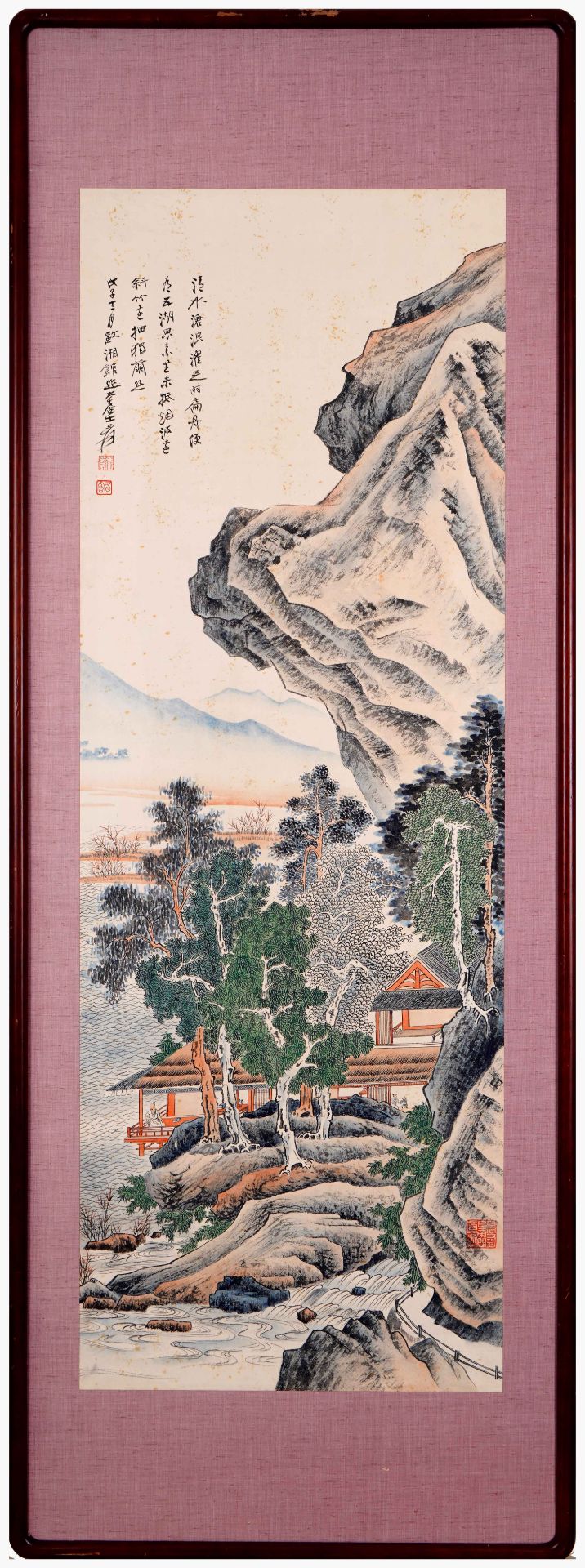 A Chinese Frame Painting By Zhang Daqian