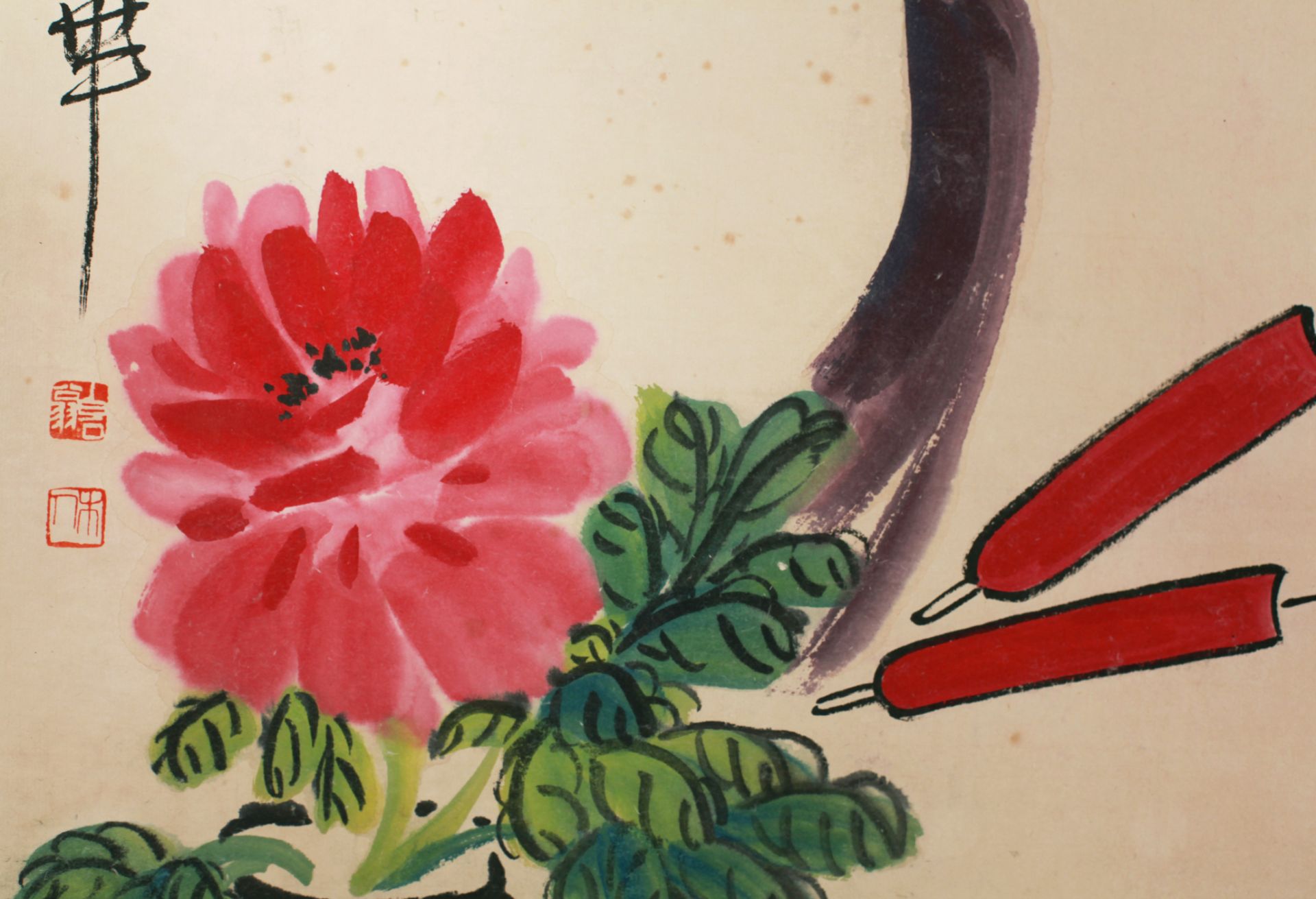 A Chinese Scroll Painting By Qi Baishi - Image 7 of 14
