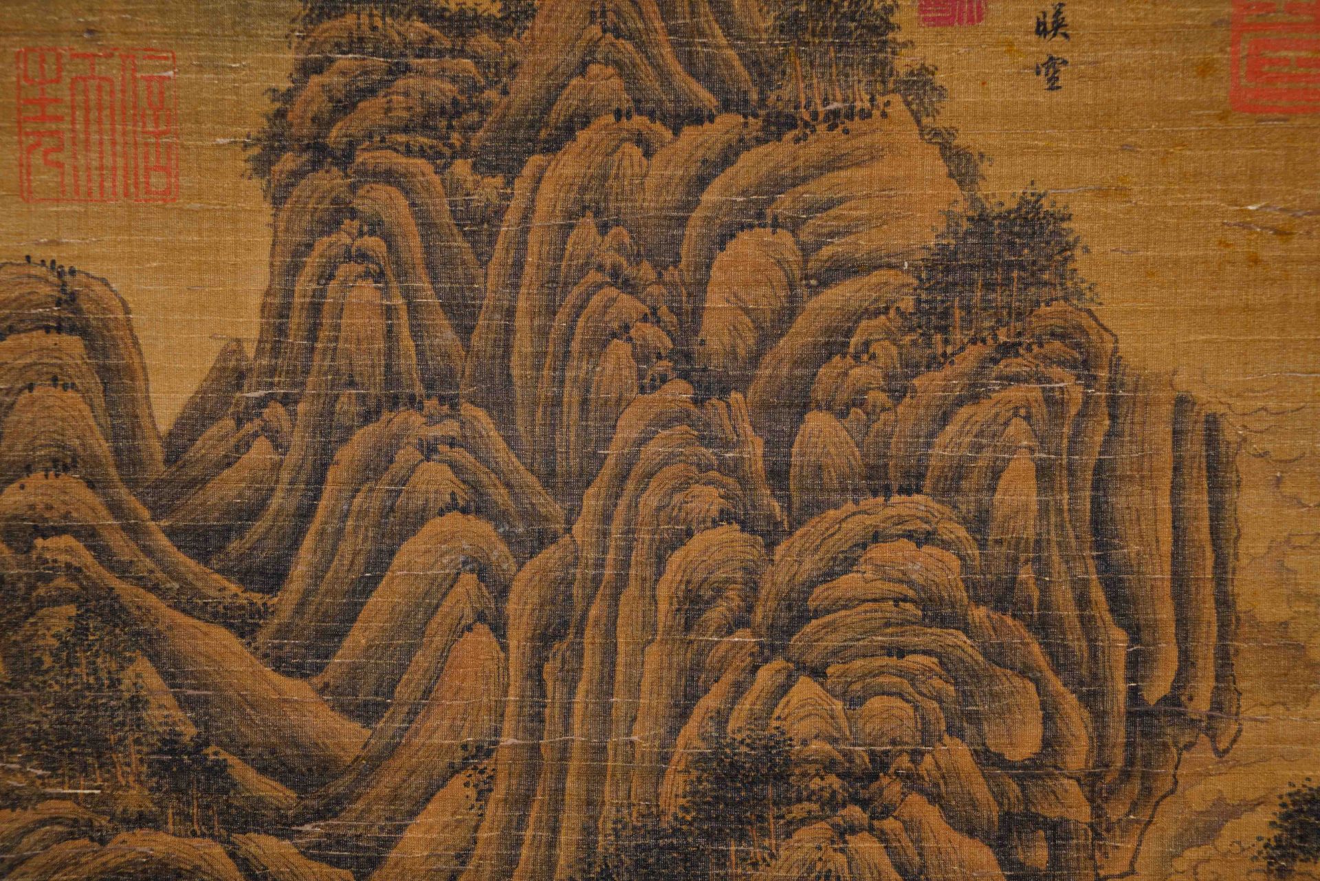A Chinese Scroll Painting By Dong Yuan - Image 6 of 12