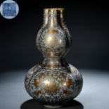 A Chinese Sky-blue Glaze and Gilt Double Gourds Vase