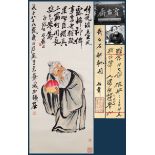 A Chinese Scroll Painting By Qi Baishi