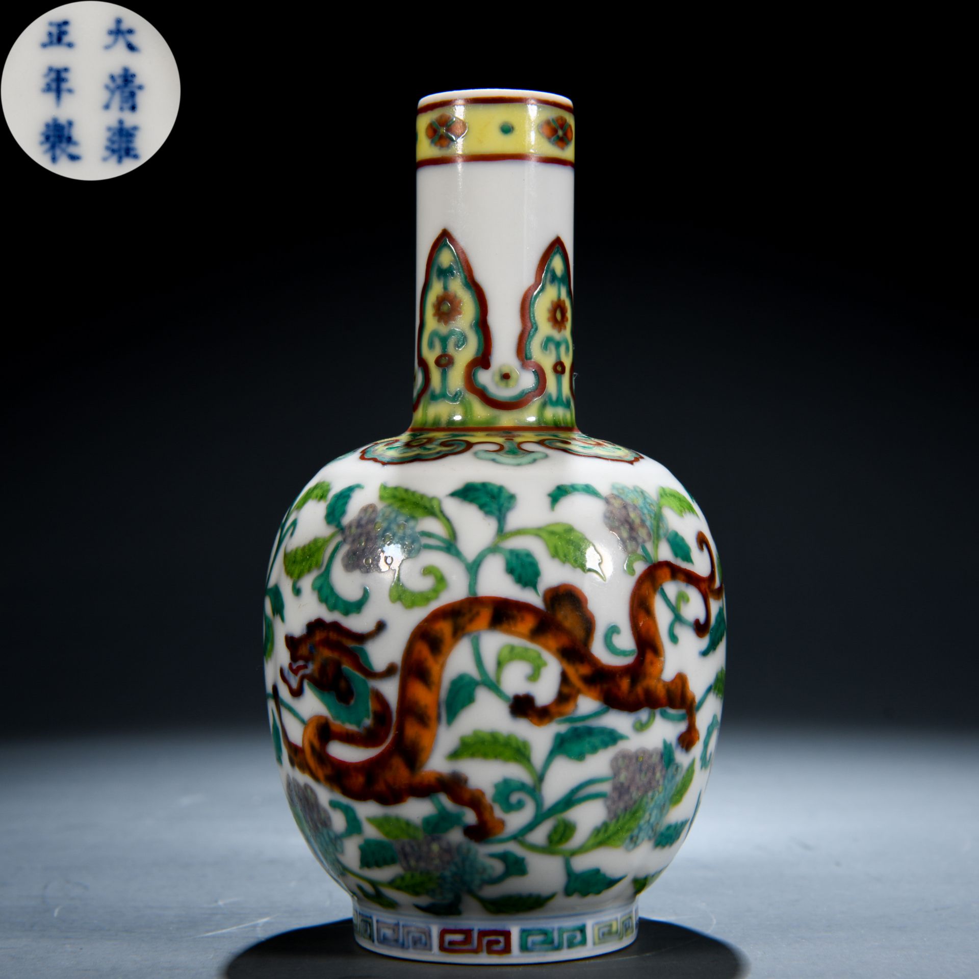 A Chinese Doucai Glaze Dragon Bottle Vase