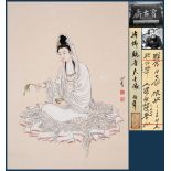 A Chinese Scroll Painting By Pu Ru