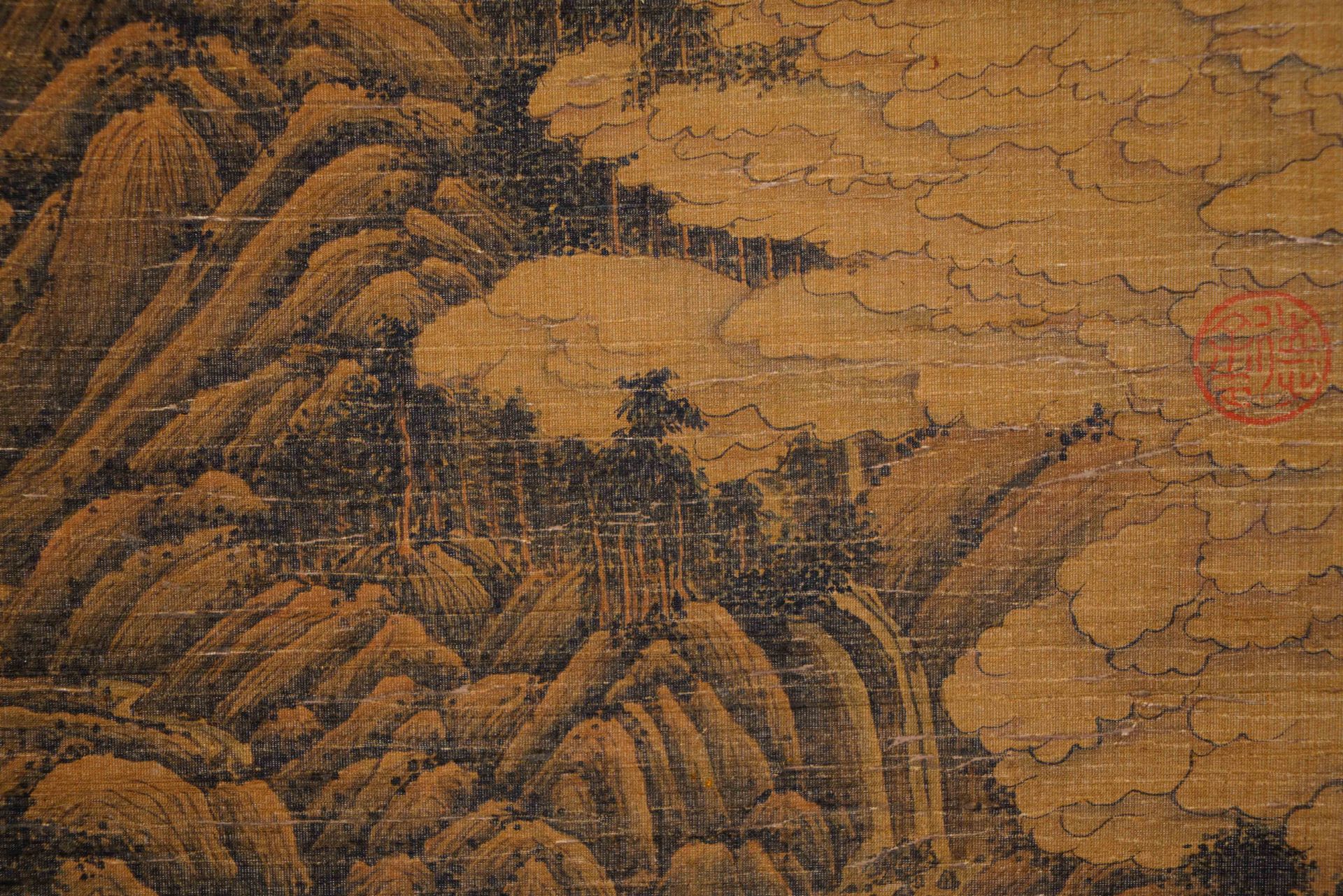 A Chinese Scroll Painting By Dong Yuan - Image 8 of 12