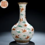 A Chinese Famille Rose and Gilt Cranes Vase
