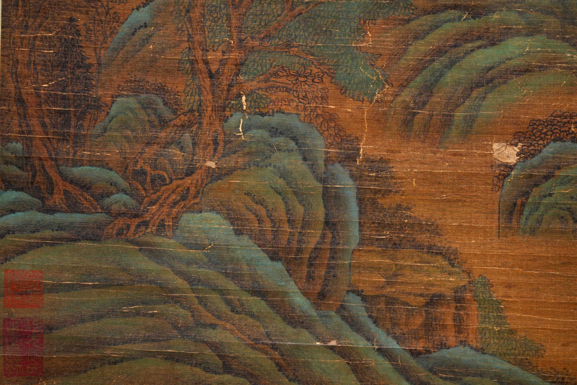 A Chinese Scroll Painting By Song Huizong - Image 11 of 13