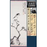 A Chinese Scroll Painting By Zhang Daqian