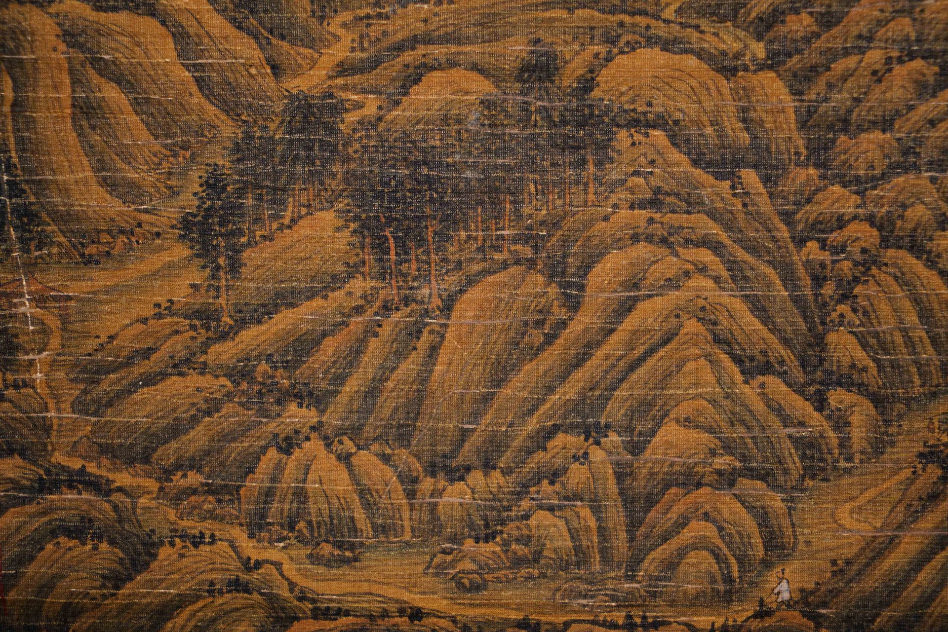 A Chinese Scroll Painting By Dong Yuan - Image 10 of 12