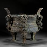 A Chinese Bronze Vessel Ding