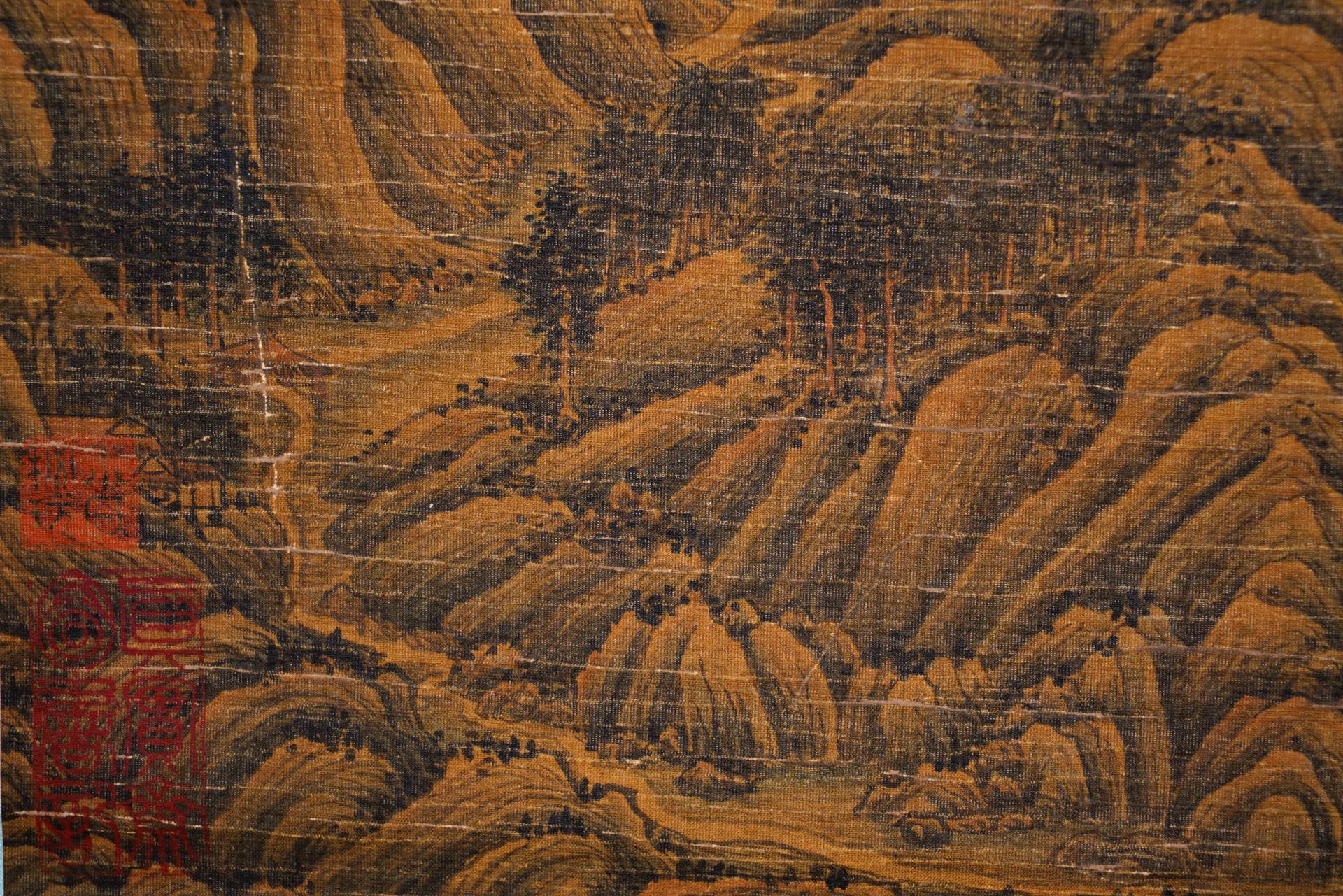 A Chinese Scroll Painting By Dong Yuan - Image 11 of 12