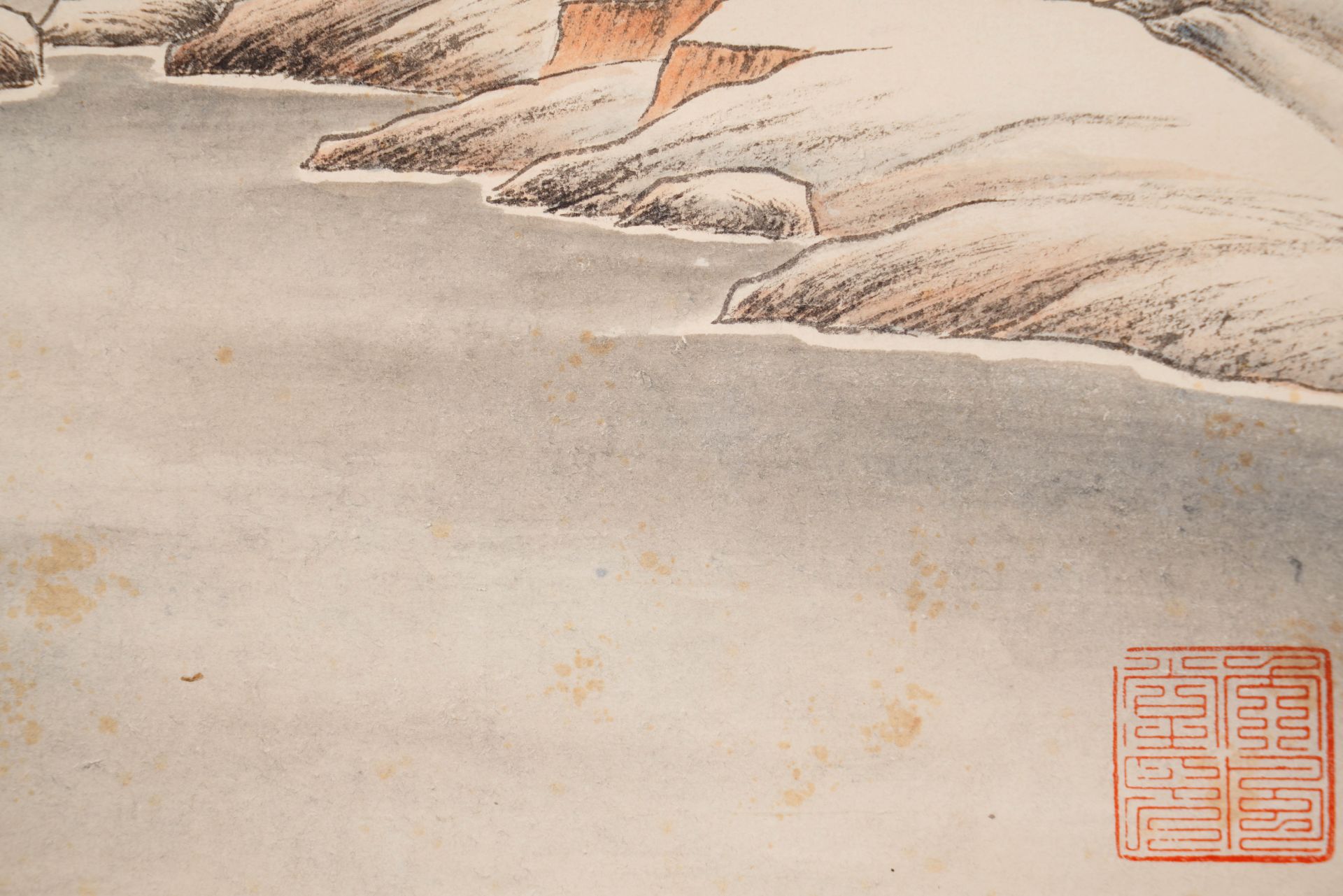 A Chinese Scroll Painting By Zhang Daqian - Image 10 of 11