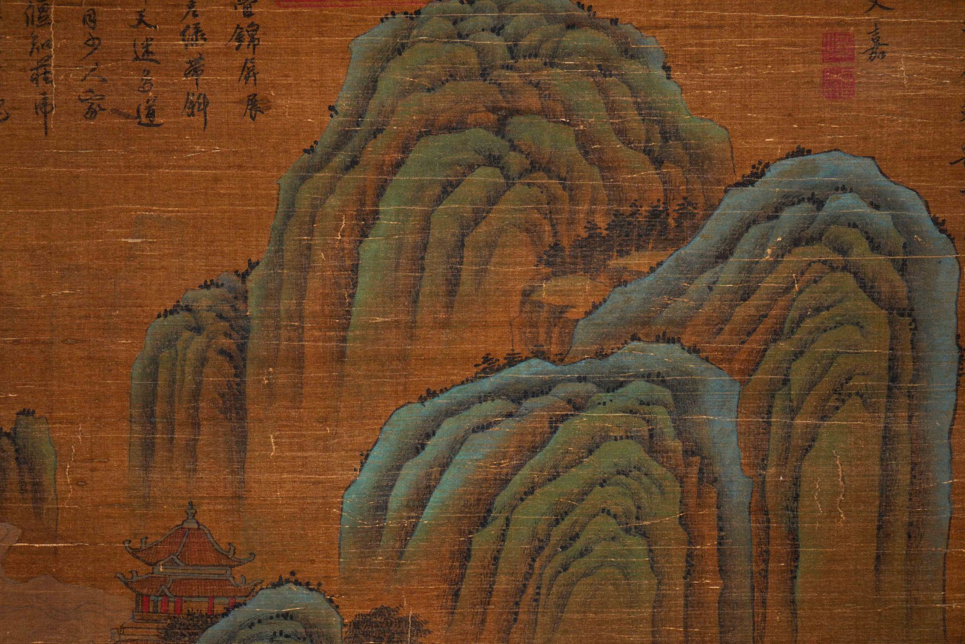 A Chinese Scroll Painting By Song Huizong - Image 4 of 13