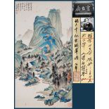 A Chinese Scroll Painting By Zhang Daqian