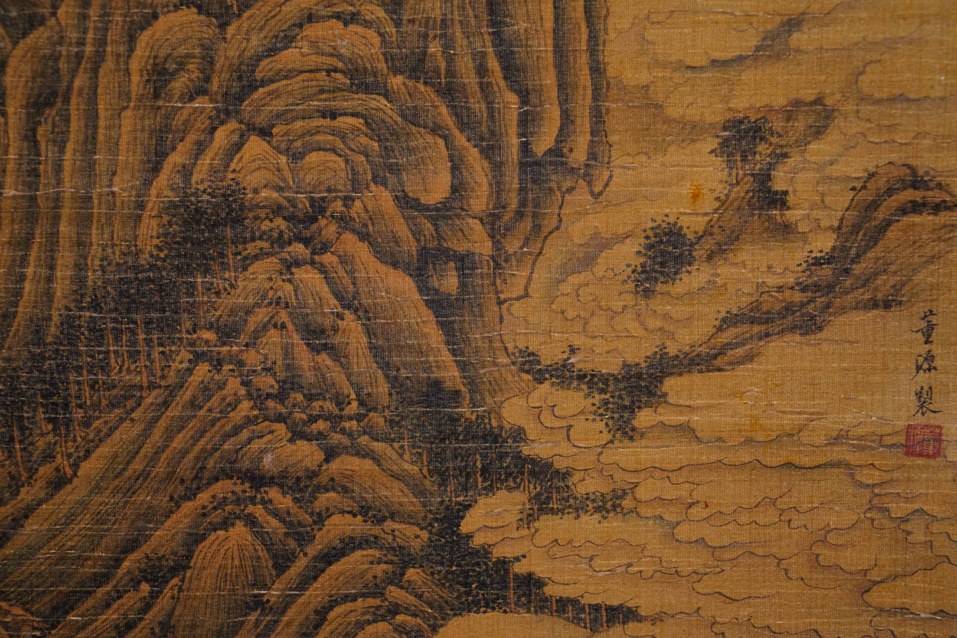 A Chinese Scroll Painting By Dong Yuan - Image 5 of 12