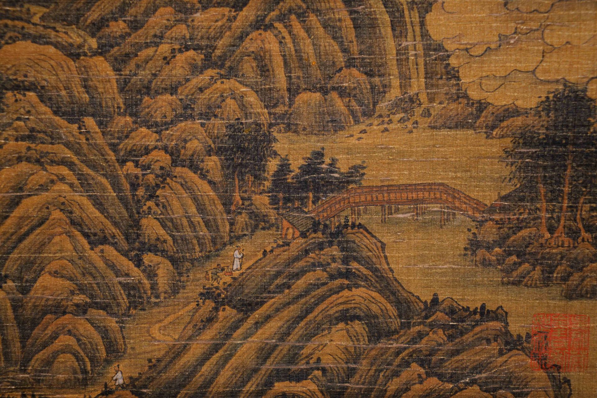 A Chinese Scroll Painting By Dong Yuan - Image 9 of 12