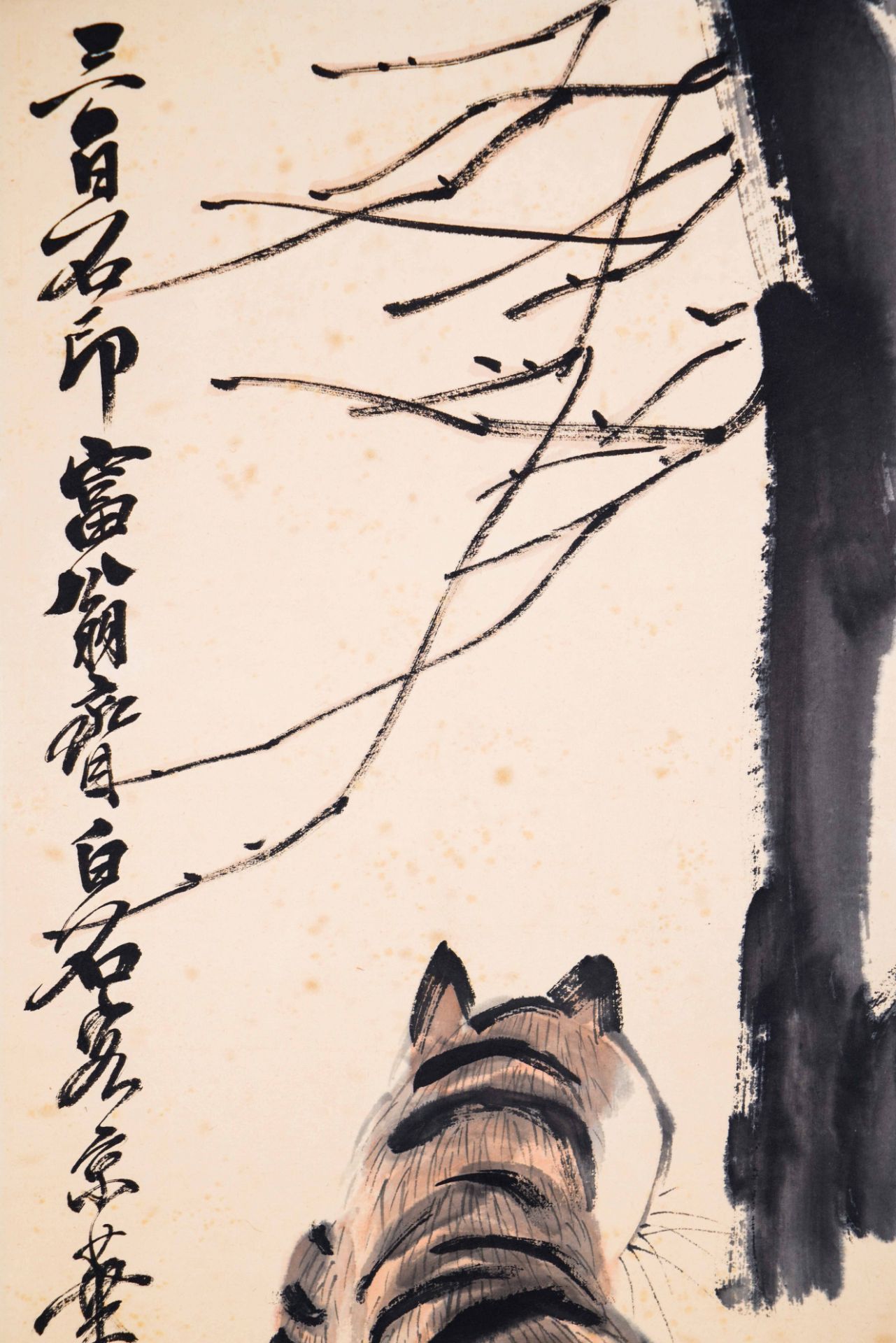 A Chinese Scroll Painting By Qi Baishi - Image 3 of 7