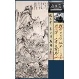 A Chinese Scroll Painting By Zhang Daqian