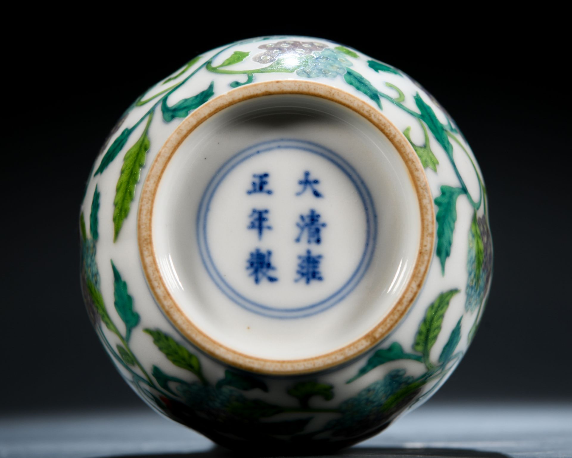 A Chinese Doucai Glaze Dragon Bottle Vase - Image 8 of 8