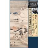 A Chinese Scroll Painting By Zhang Daqian