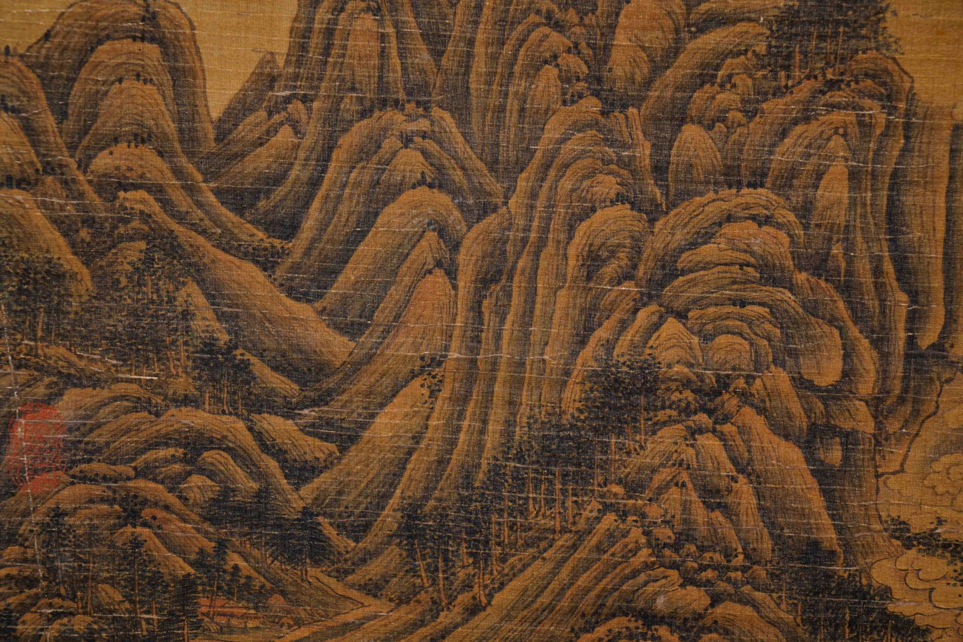 A Chinese Scroll Painting By Dong Yuan - Image 4 of 12