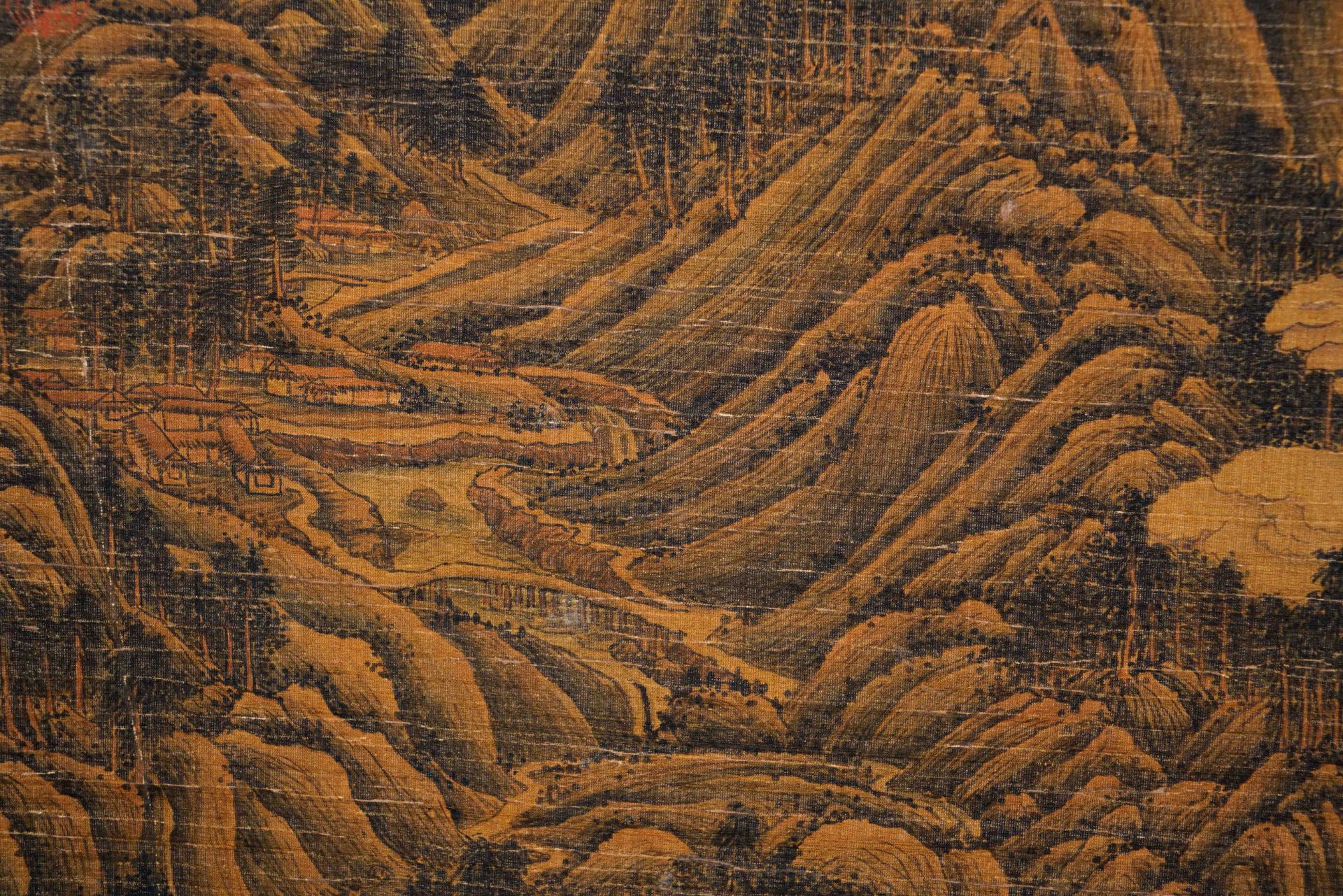 A Chinese Scroll Painting By Dong Yuan - Image 7 of 12