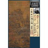 A Chinese Scroll Painting By Wang Meng