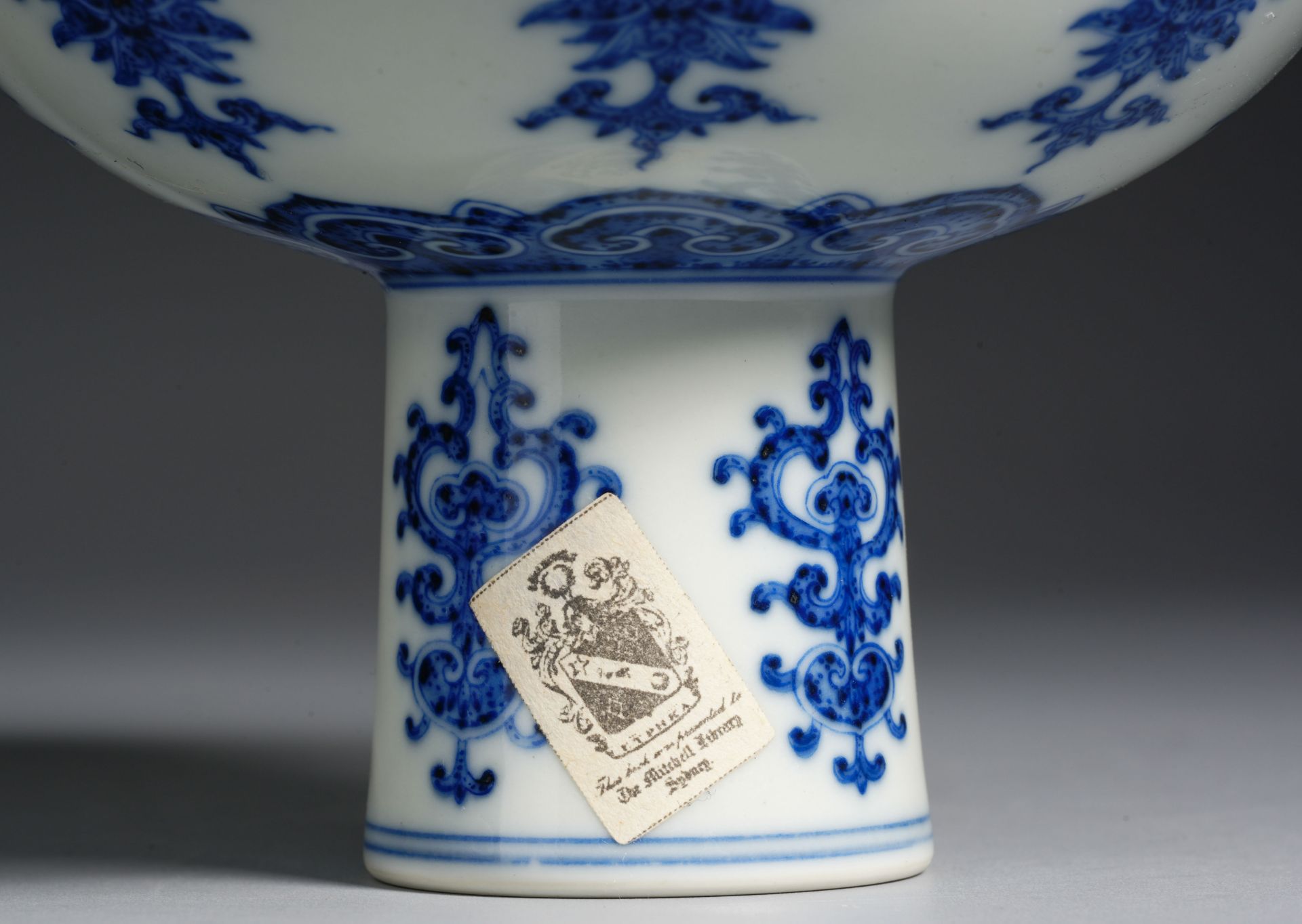 A Chinese Blue and White Cream Bowl - Image 4 of 10