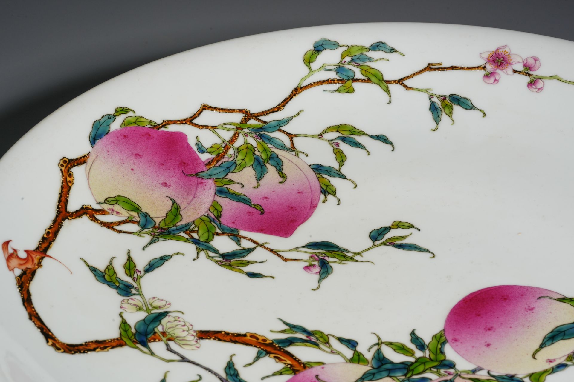 A Chinese Famille Rose Peaches Plate - Image 2 of 12
