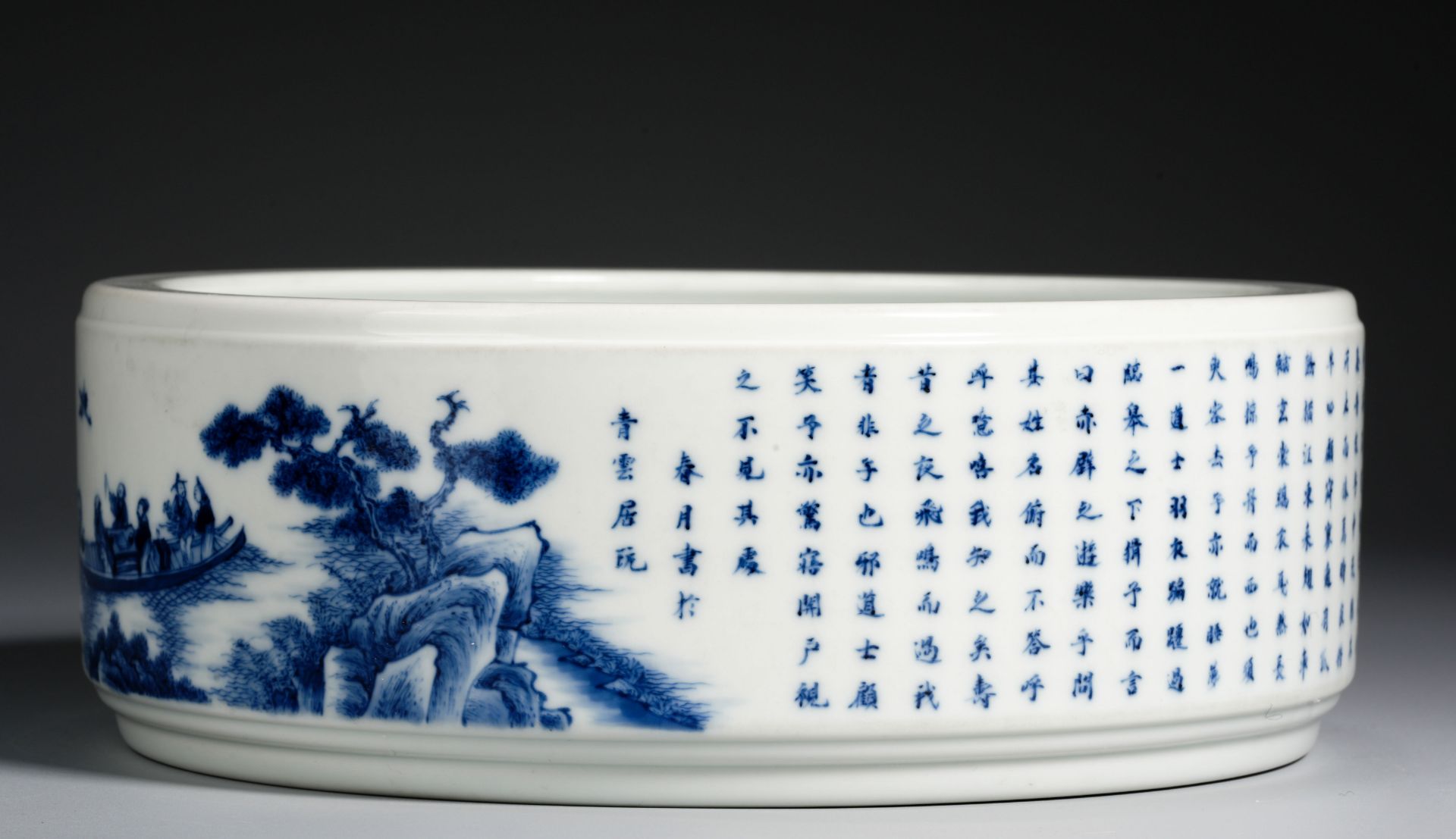 A Chinese Blue and White Landscape Washer - Image 3 of 12