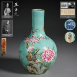A Chinese Famille Rose Magpie on Blooms Globular Vase