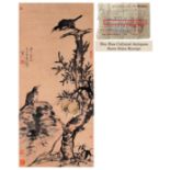 A Chinese Scroll Painting By Ba Dashanren