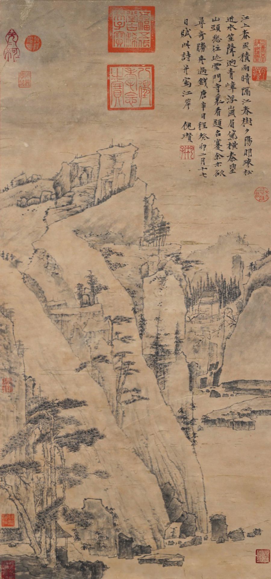 A Chinese Scroll Painting By Ni Zan - Image 2 of 10