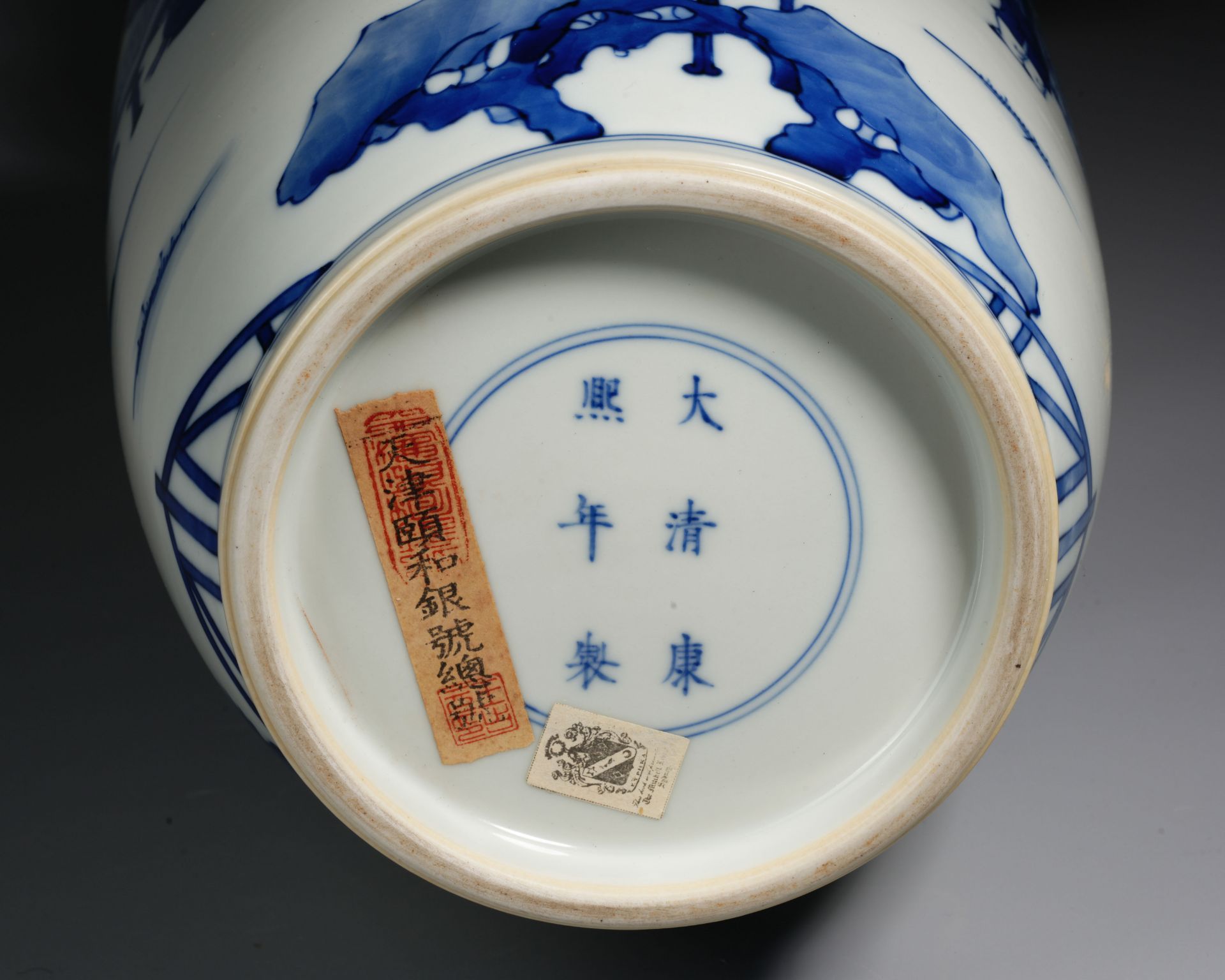 A Chinese Blue and White Figural Story Mallet Vase - Image 13 of 13