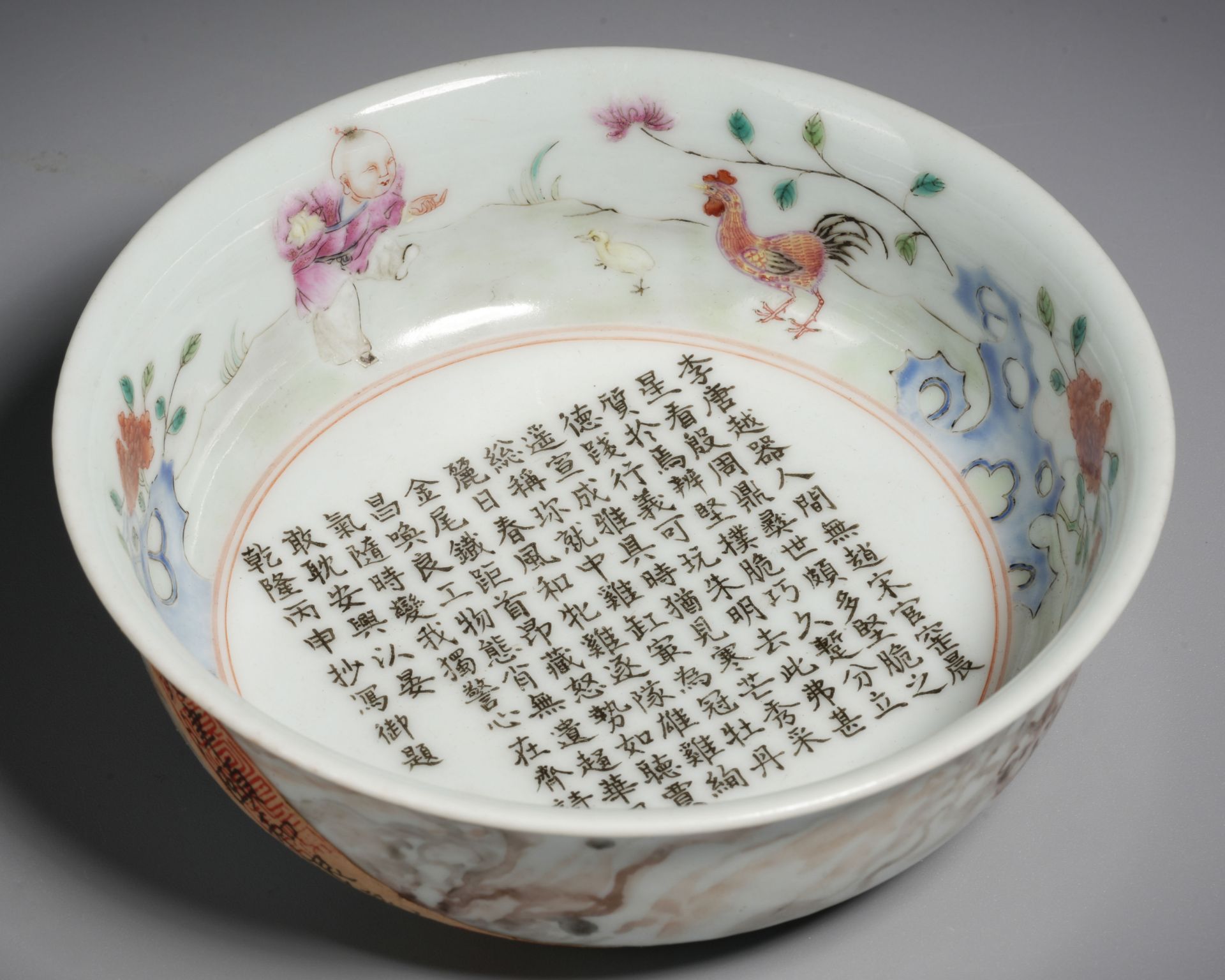 A Chinese Famille Rose Chicken Bowl - Image 2 of 9