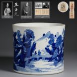 A Chinese Blue and White Landscape Brushpot