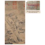 A Chinese Scroll Painting By Ni Zan