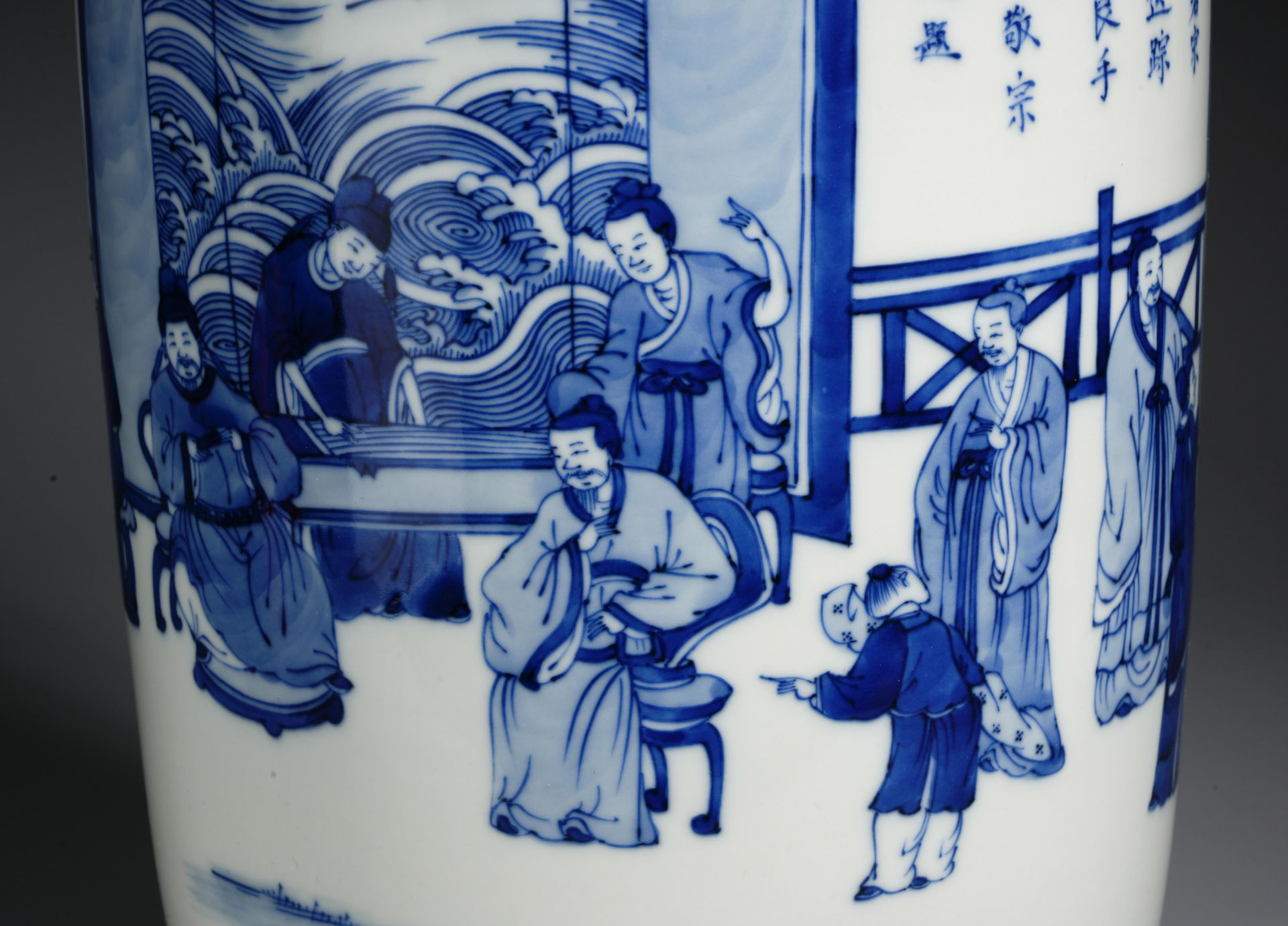 A Chinese Blue and White Figural Story Mallet Vase - Image 10 of 13