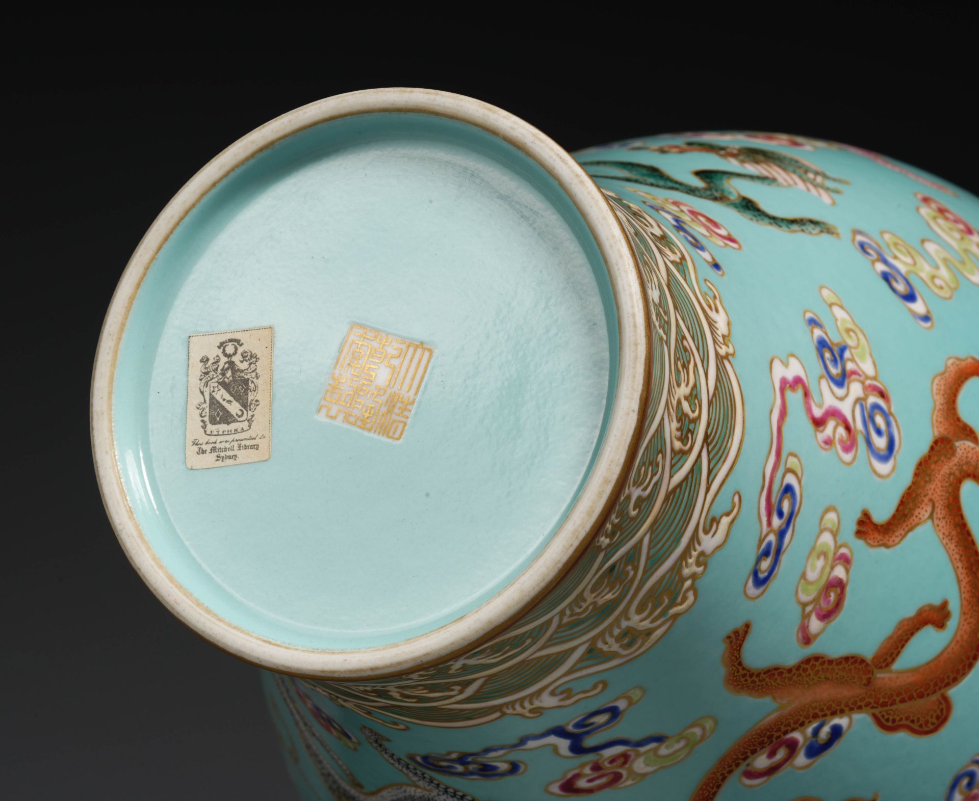 A Chinese Famille Rose and Gilt Chilong Vase - Image 12 of 12