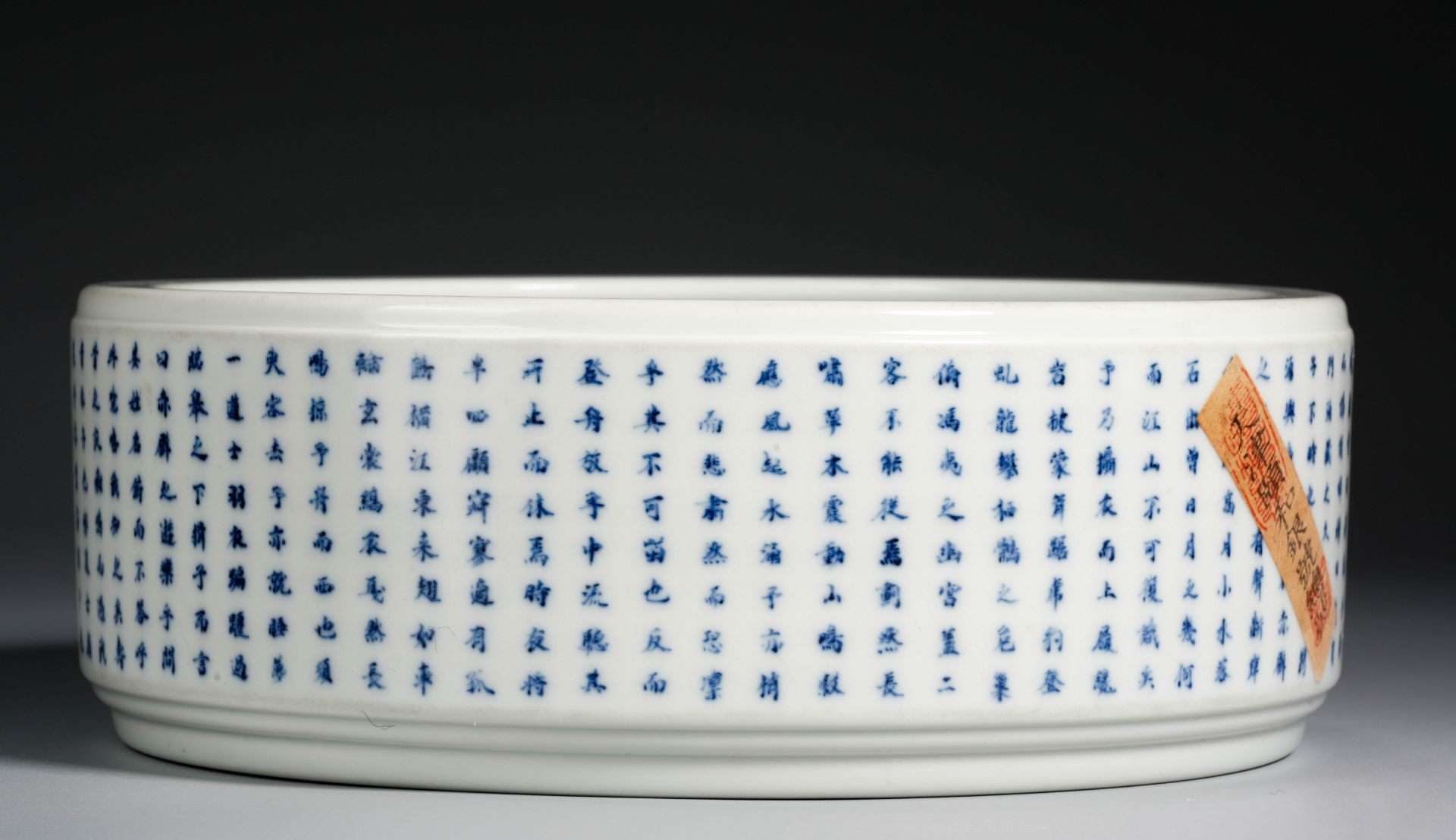 A Chinese Blue and White Landscape Washer - Image 4 of 12