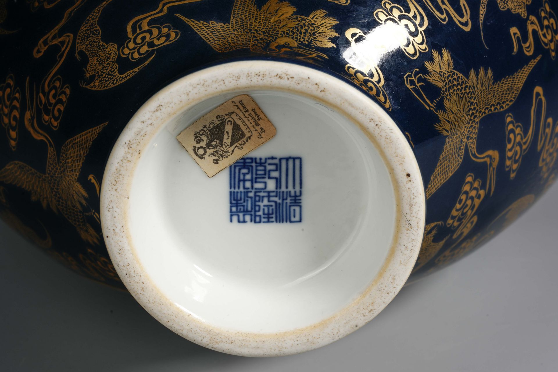 A Chinese Famille Rose and Gilt Bianhu - Image 12 of 12