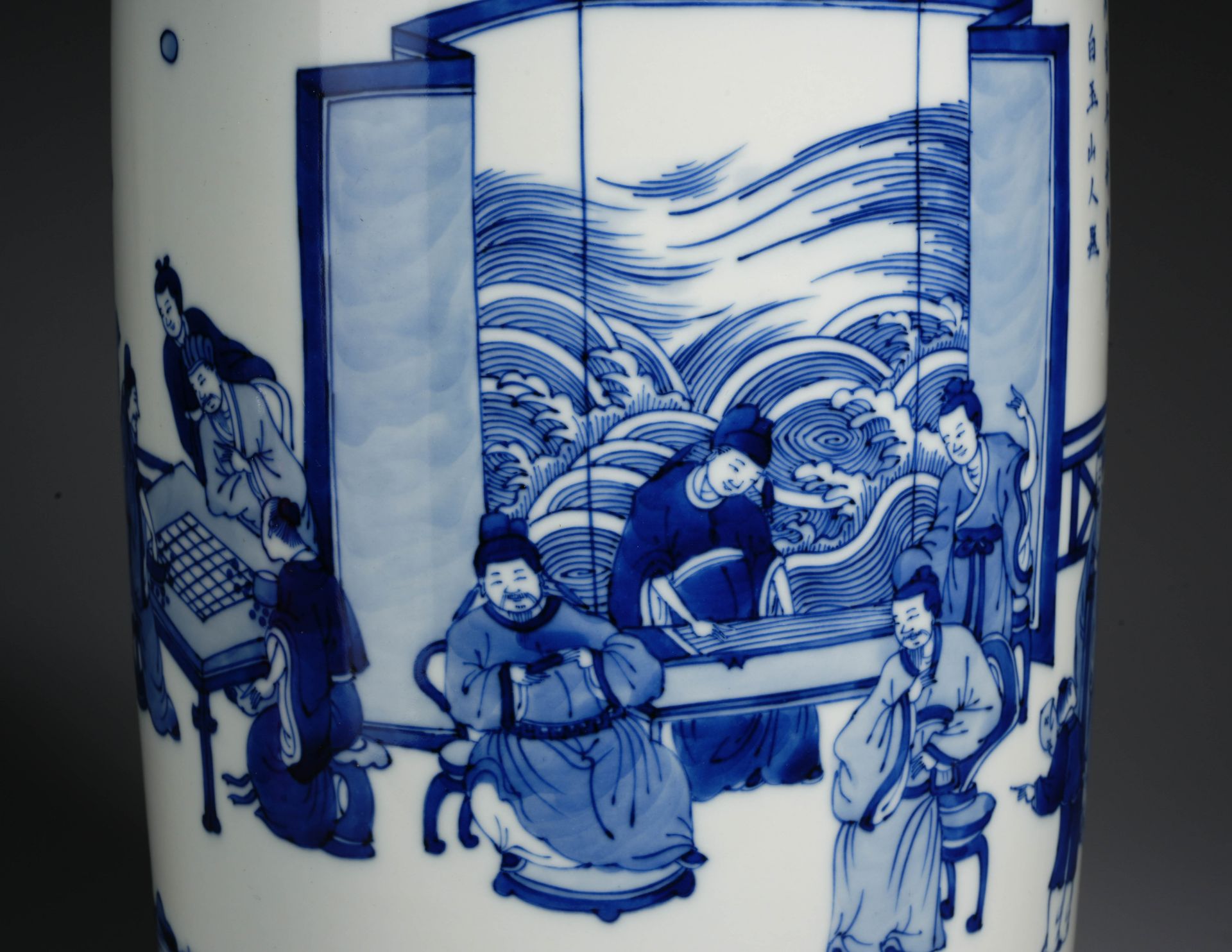 A Chinese Blue and White Figural Story Mallet Vase - Image 4 of 13