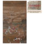 A Chinese Scroll Painting By Gu Hongzhong