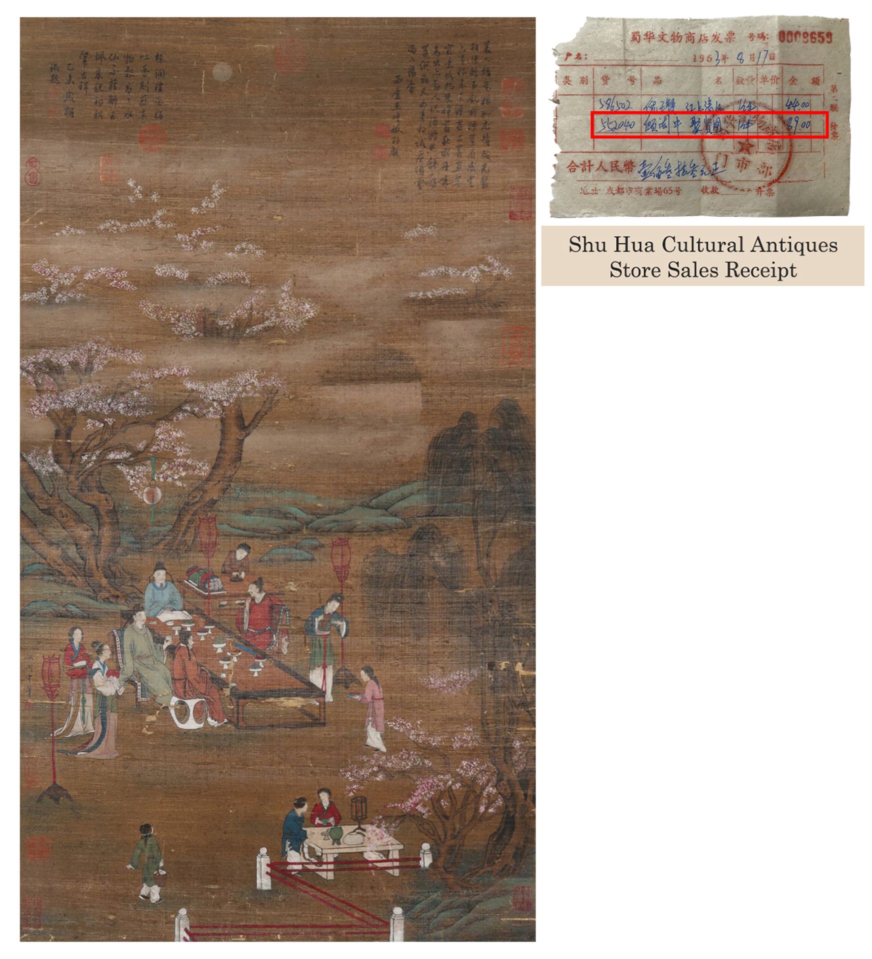 A Chinese Scroll Painting By Gu Hongzhong