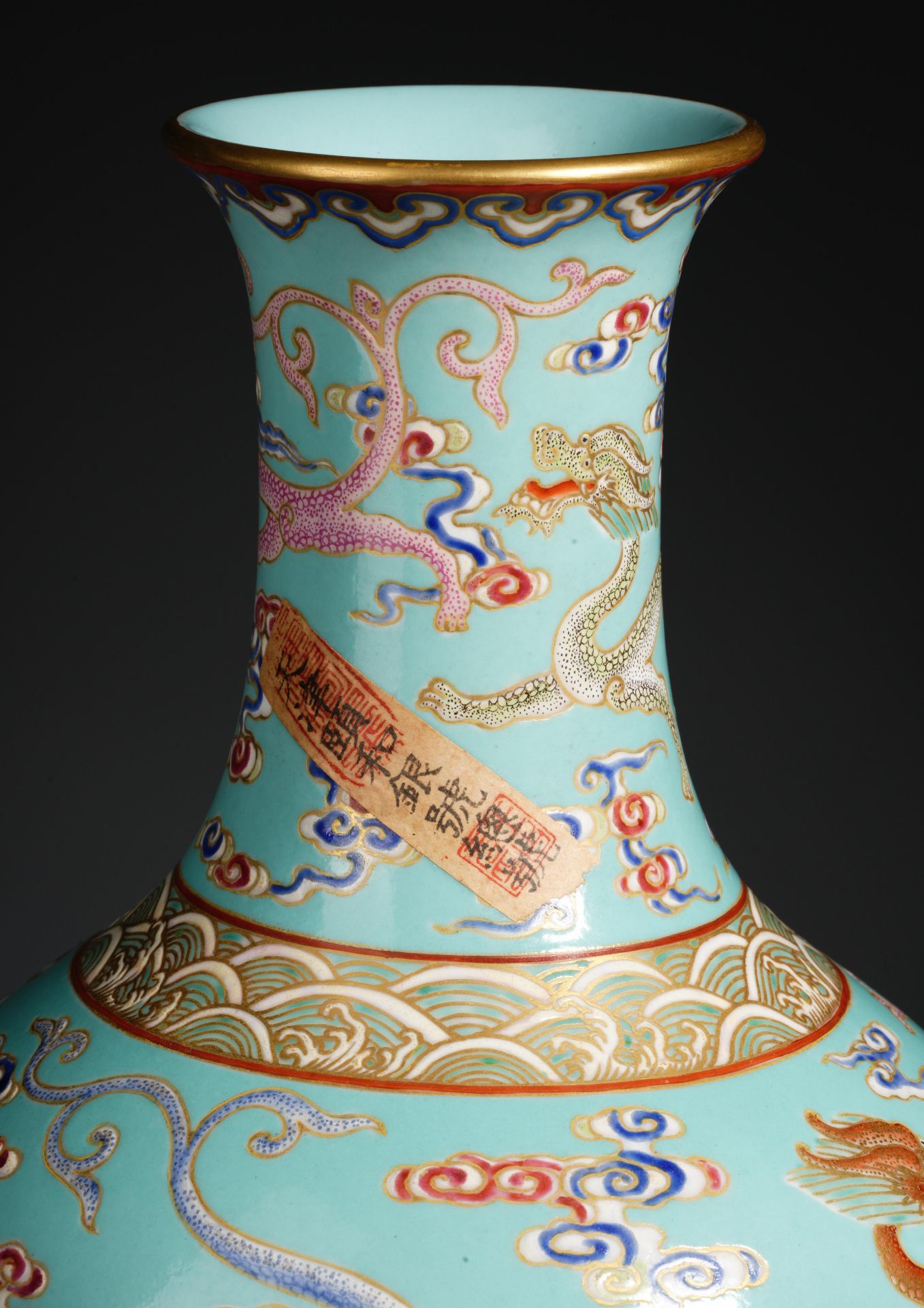 A Chinese Famille Rose and Gilt Chilong Vase - Image 5 of 12