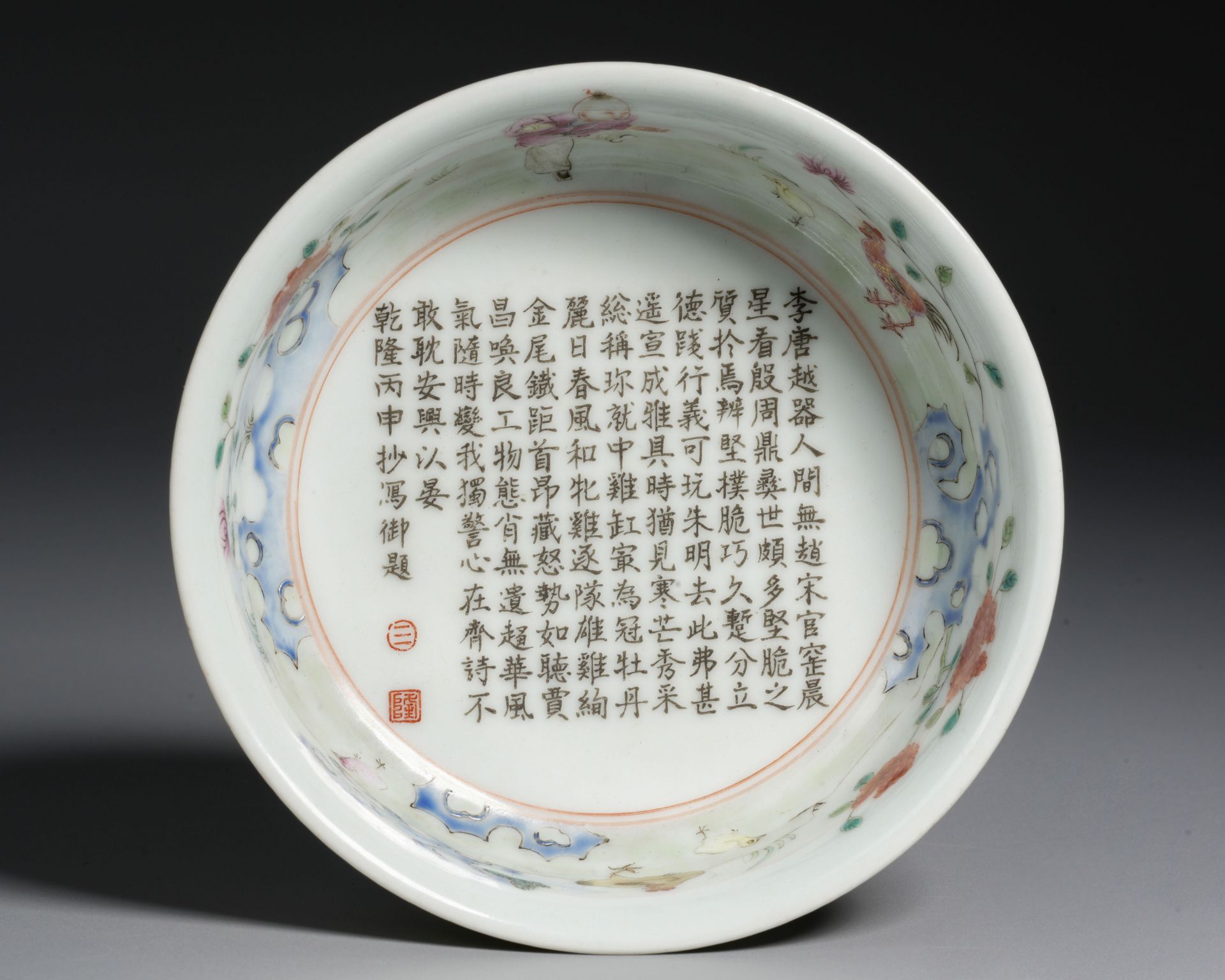 A Chinese Famille Rose Chicken Bowl - Image 7 of 9