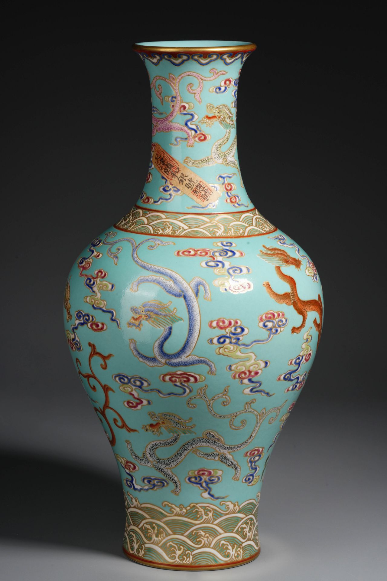 A Chinese Famille Rose and Gilt Chilong Vase - Image 4 of 12