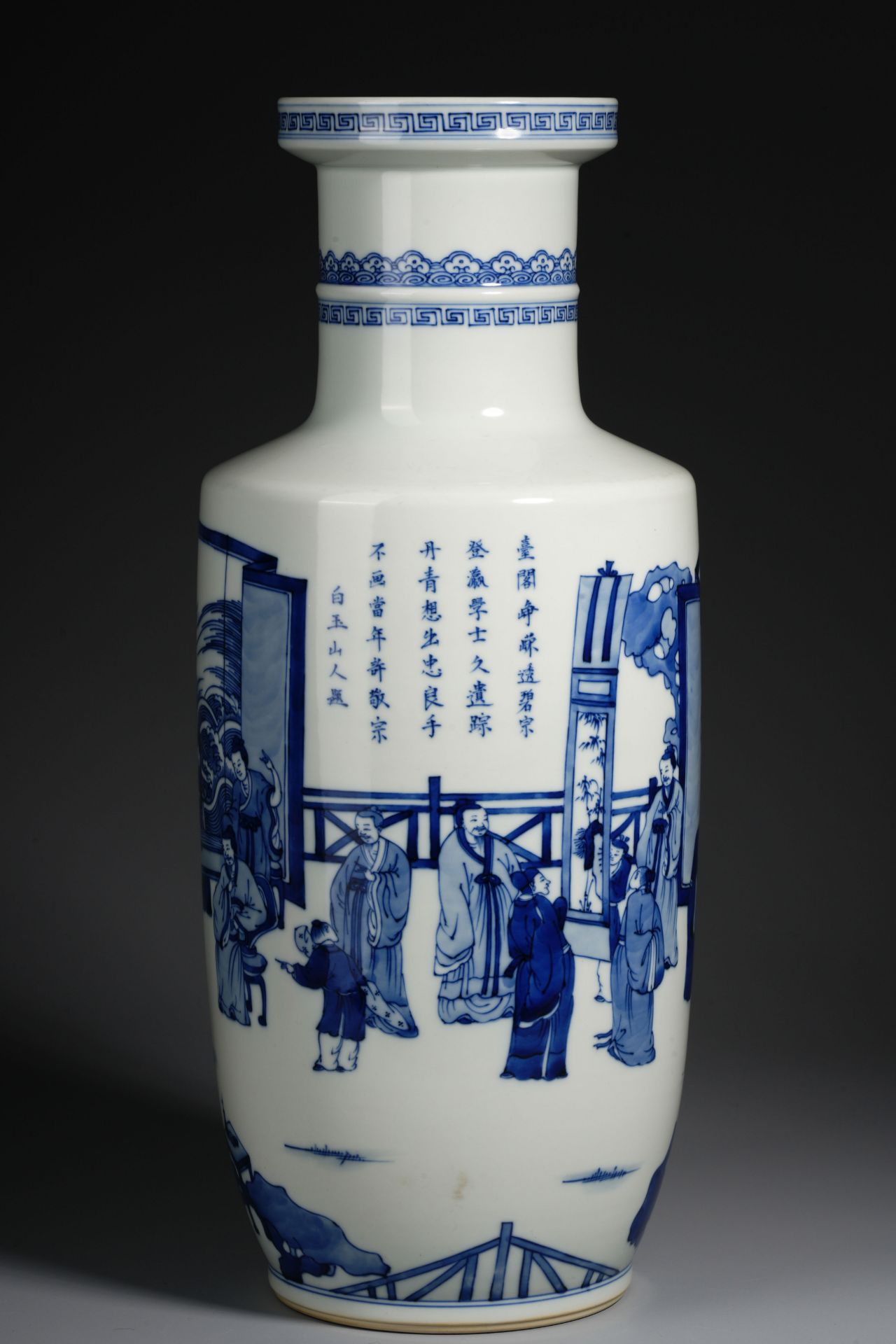 A Chinese Blue and White Figural Story Mallet Vase - Image 6 of 13