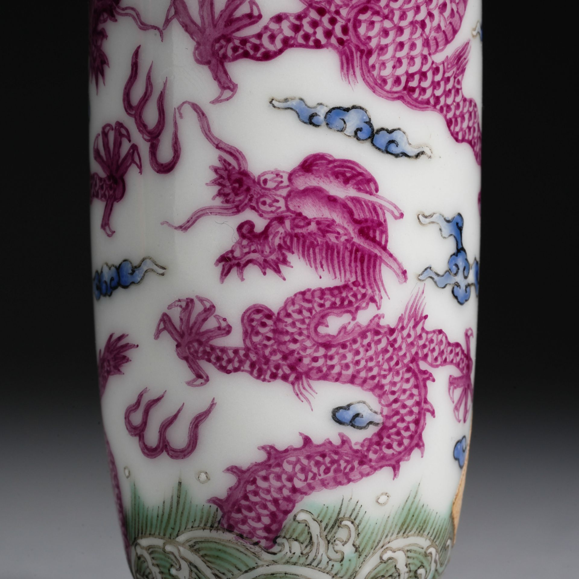 A Chinese Famille Rose Dragon Snuff Bottle - Image 4 of 10