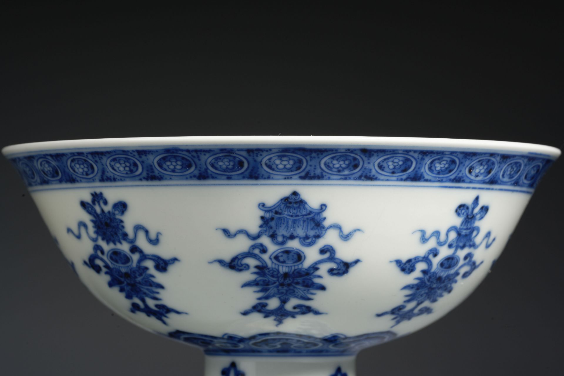 A Chinese Blue and White Cream Bowl - Image 3 of 10