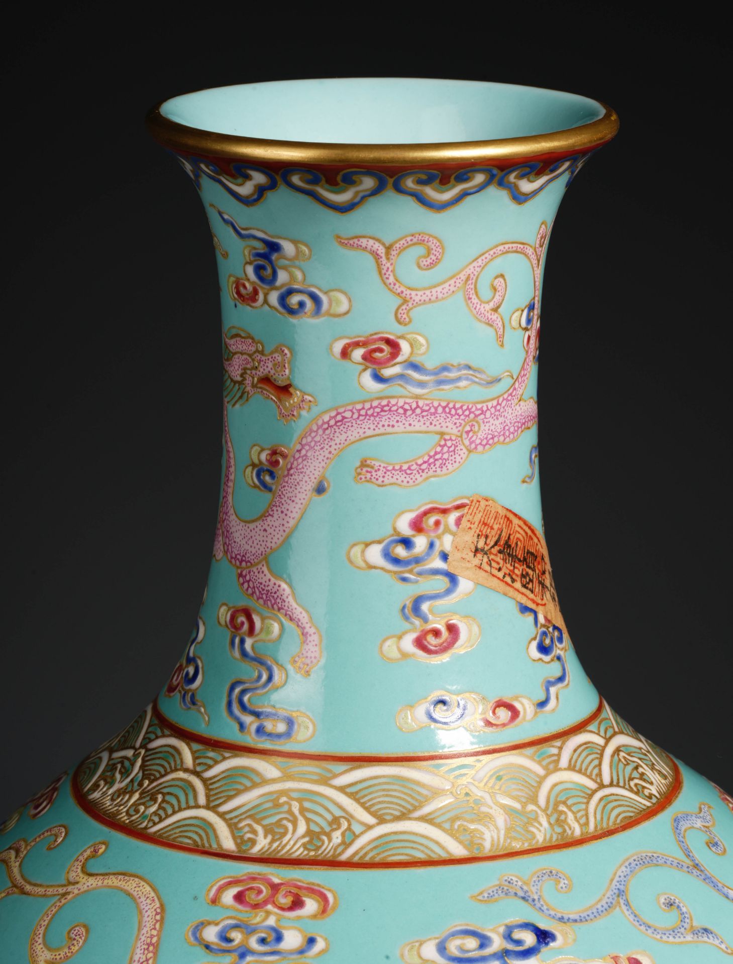 A Chinese Famille Rose and Gilt Chilong Vase - Image 3 of 12